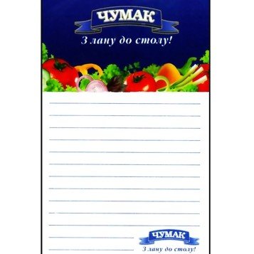 bloknot izgotovlenie suvenirnih magnitov magnet in ua