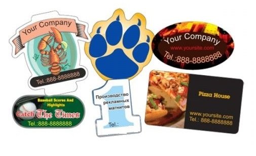 Плоские магниты