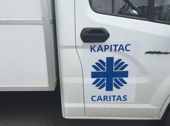 Магнит на автомобиль